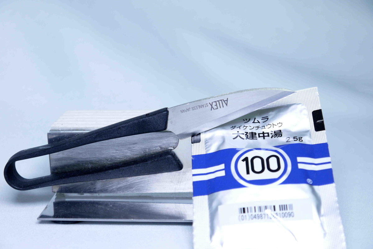 f:id:poipoipatapata:20220128184026j:plain