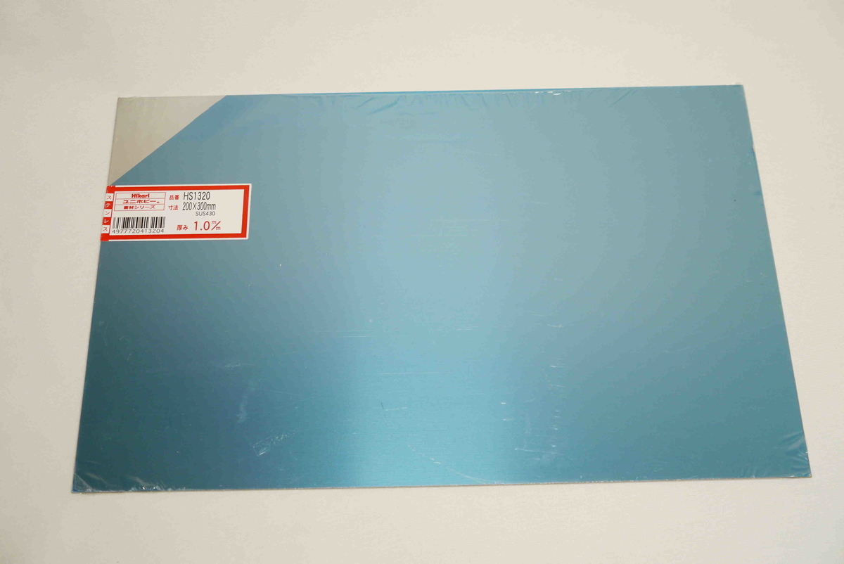 f:id:poipoipatapata:20220401153942j:plain