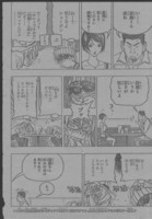 f:id:poison3rd:20100426200438j:image f:id:poison3rd:20100426200438j:image