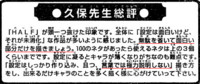 f:id:poison3rd:20100512124952j:image