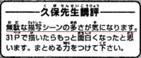 f:id:poison3rd:20100512124953j:image