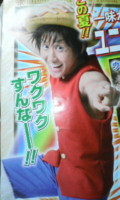 f:id:poison3rd:20100514125203j:image