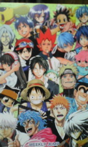 f:id:poison3rd:20100515194858j:image