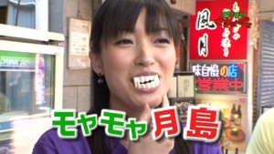 f:id:poison3rd:20100518180103j:image