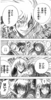 f:id:poison3rd:20100615164803j:image