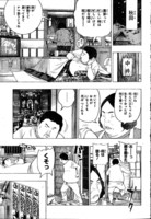f:id:poison3rd:20100622172756j:image