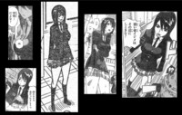 f:id:poison3rd:20100708112547j:image