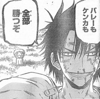 f:id:poison3rd:20100713155730j:image f:id:poison3rd:20100713155730j:image