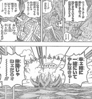 f:id:poison3rd:20100713160505j:image f:id:poison3rd:20100713160505j:image