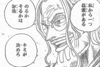 f:id:poison3rd:20100713160713j:image f:id:poison3rd:20100713160713j:image