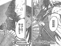 f:id:poison3rd:20100713163327j:image f:id:poison3rd:20100713163327j:image