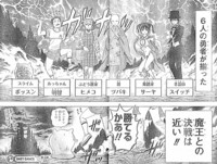 f:id:poison3rd:20100714105804j:image f:id:poison3rd:20100714105804j:image