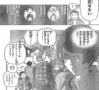 f:id:poison3rd:20100714110037j:image f:id:poison3rd:20100714110037j:image