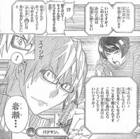 f:id:poison3rd:20100714110146j:image f:id:poison3rd:20100714110146j:image