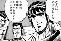 f:id:poison3rd:20100714183459j:image f:id:poison3rd:20100714183459j:image