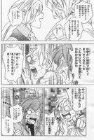 f:id:poison3rd:20100719132115j:image