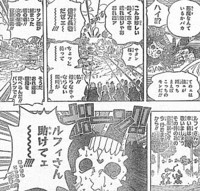 f:id:poison3rd:20100719132333j:image