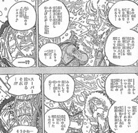 f:id:poison3rd:20100719132342j:image