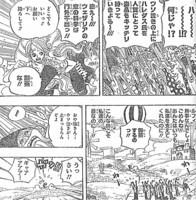 f:id:poison3rd:20100719132343j:image