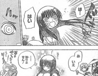 f:id:poison3rd:20100719135019j:image