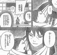 f:id:poison3rd:20100719135054j:image