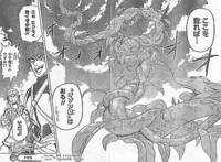 f:id:poison3rd:20100719135209j:image