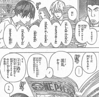 f:id:poison3rd:20100719135413j:image