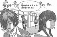 f:id:poison3rd:20100719135840j:image