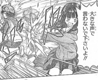 f:id:poison3rd:20100719135847j:image