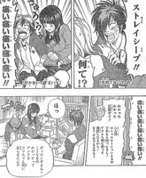 f:id:poison3rd:20100719135916j:image