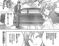 f:id:poison3rd:20100719140018j:image