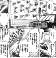 f:id:poison3rd:20100719195227j:image