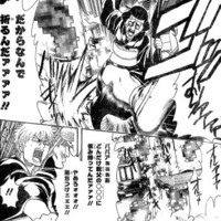 f:id:poison3rd:20100719201246j:image