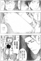 f:id:poison3rd:20100725163146j:image
