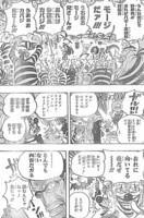 f:id:poison3rd:20100728132654j:image f:id:poison3rd:20100728132654j:image