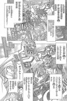 f:id:poison3rd:20100728133235j:image f:id:poison3rd:20100728133235j:image
