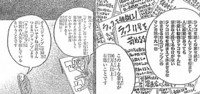 f:id:poison3rd:20100811113945j:image f:id:poison3rd:20100811113945j:image