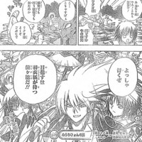 f:id:poison3rd:20100811120144j:image f:id:poison3rd:20100811120144j:image
