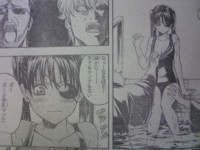 f:id:poison3rd:20100829043544j:image f:id:poison3rd:20100829043544j:image