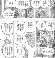 f:id:poison3rd:20100831193653j:image f:id:poison3rd:20100831193653j:image
