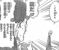 f:id:poison3rd:20100831194324j:image f:id:poison3rd:20100831194324j:image
