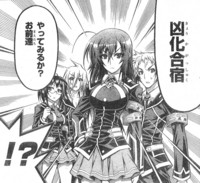 f:id:poison3rd:20100831194650j:image f:id:poison3rd:20100831194650j:image