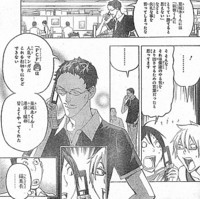 f:id:poison3rd:20100908124257j:image f:id:poison3rd:20100908124257j:image
