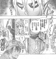 f:id:poison3rd:20100908130843j:image f:id:poison3rd:20100908130843j:image
