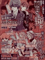 f:id:poison3rd:20100908192143j:image f:id:poison3rd:20100908192143j:image