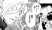 f:id:poison3rd:20100921192026j:image