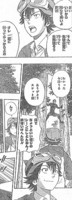 f:id:poison3rd:20100922141803j:image