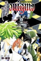 f:id:poison3rd:20100922185642j:image
