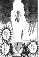 f:id:poison3rd:20101016185646j:image