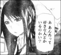 f:id:poison3rd:20101022120300j:image